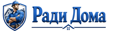 Строительство пристроек и малых строений под ключ в Краснокамске 2026
